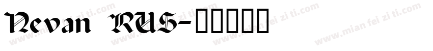Nevan RUS字体转换